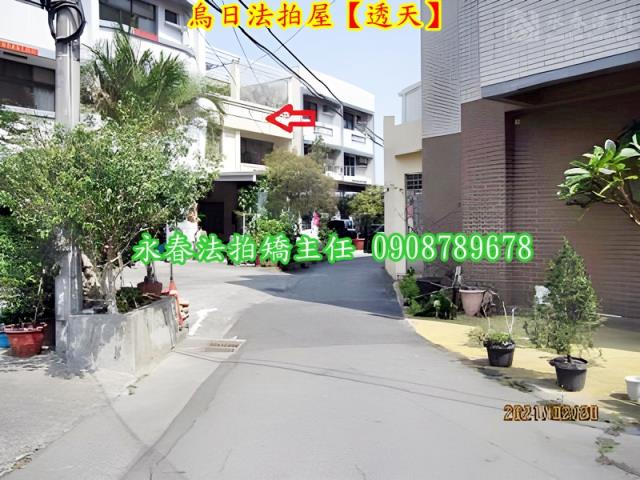 烏日拍賣法拍屋-7