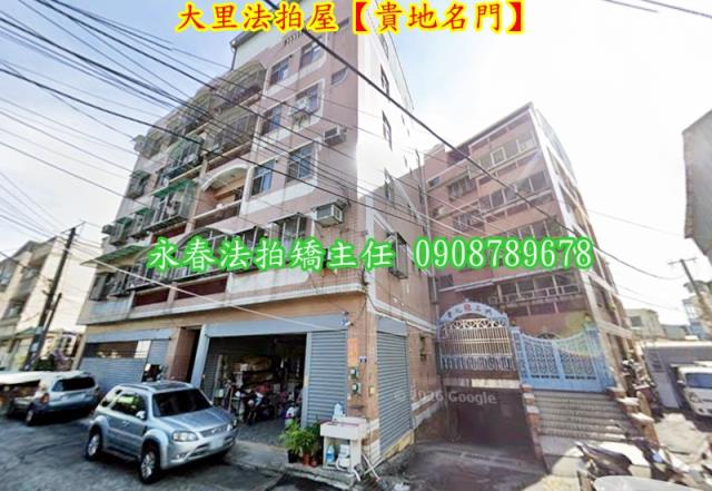 大里法拍法拍屋-1