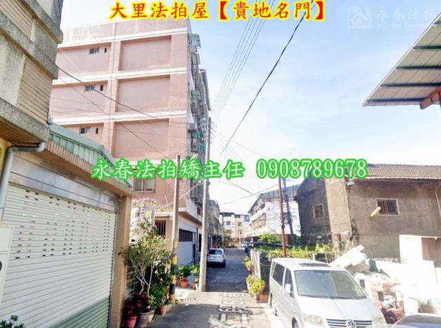 大里法拍法拍屋-3