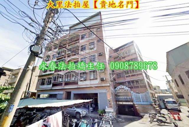 大里法拍法拍屋-4