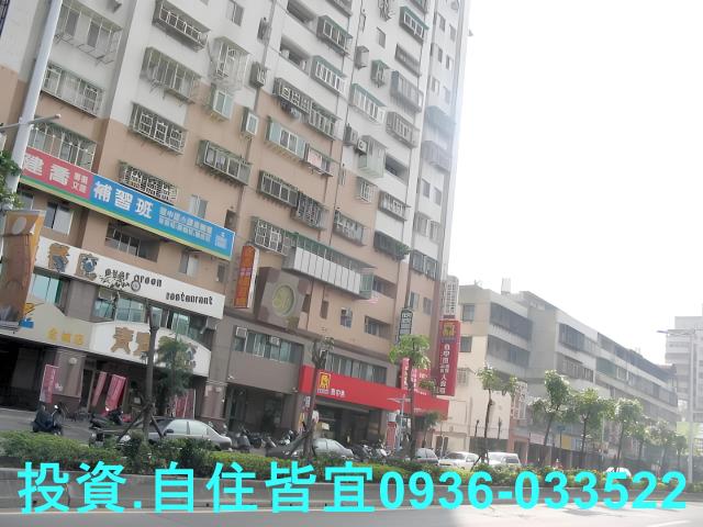 土城法拍屋法拍-2