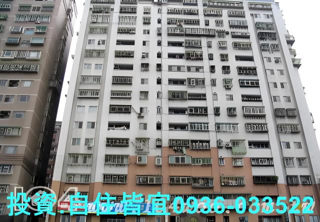 土城法拍屋法拍-5