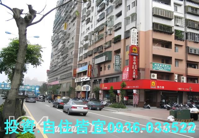 土城法拍屋法拍-7