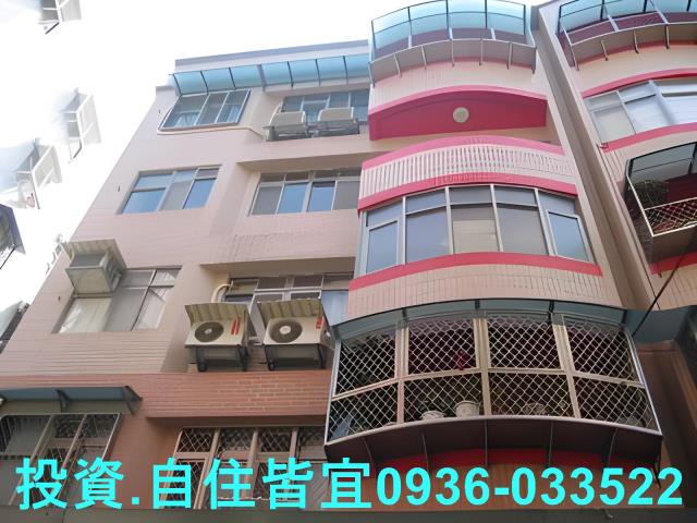 新北法拍法拍屋-1