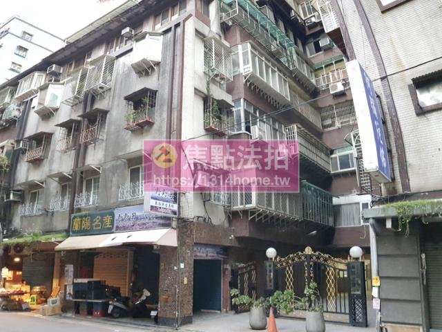 台北法拍屋法拍-0