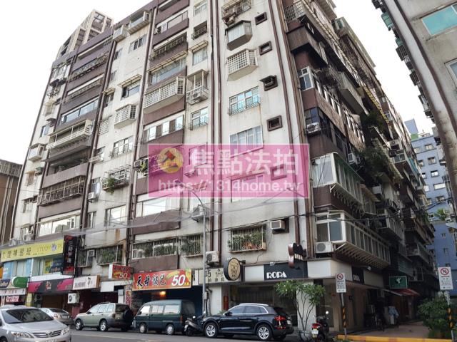 台北法拍屋法拍-2