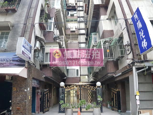 台北法拍屋法拍-3