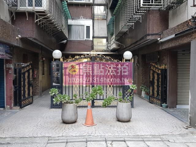 台北法拍屋法拍-5