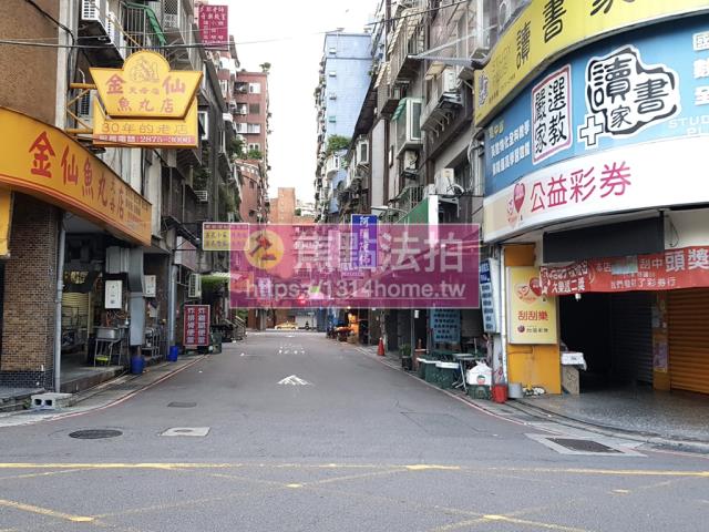 台北法拍屋法拍-8