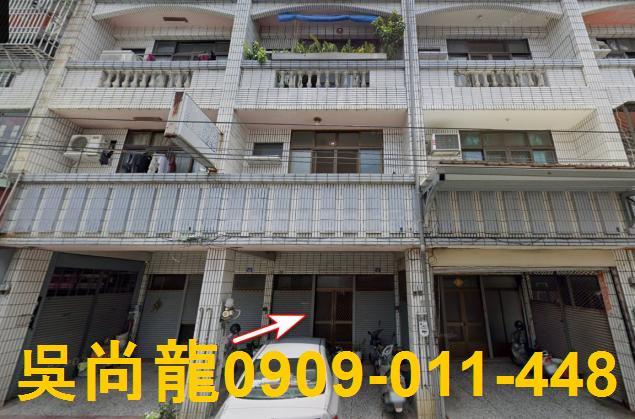 南投拍賣法拍屋-1