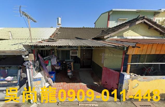 屏東縣高樹鄉中正路57號