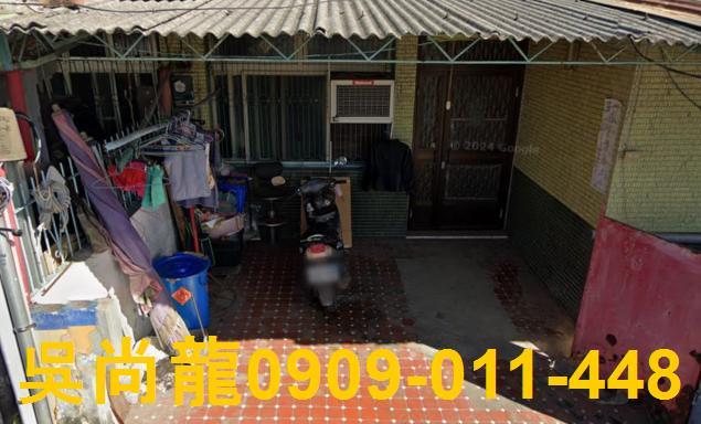 屏東法拍屋拍賣-1