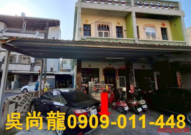 屏東法拍法拍屋-4