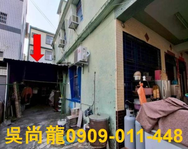 屏東法拍法拍屋-5