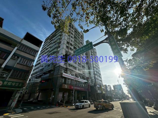 台中法拍法拍屋-1