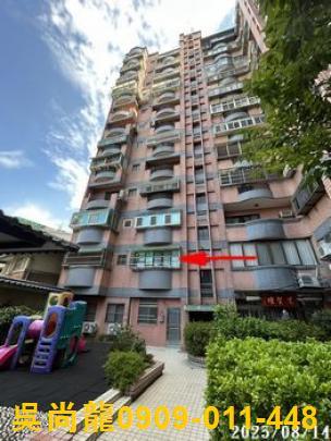 新竹法拍法拍屋-1