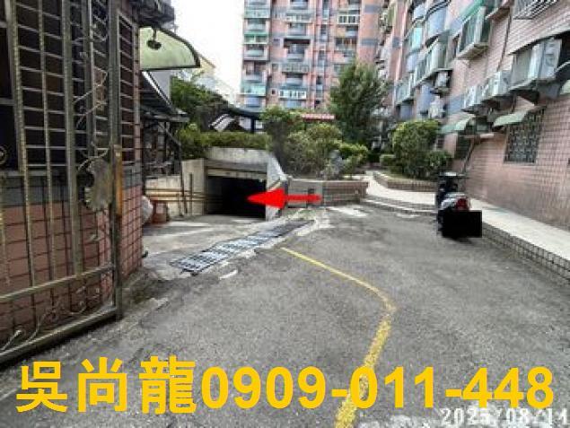 新竹法拍法拍屋-2