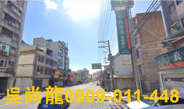 新竹法拍法拍屋-3