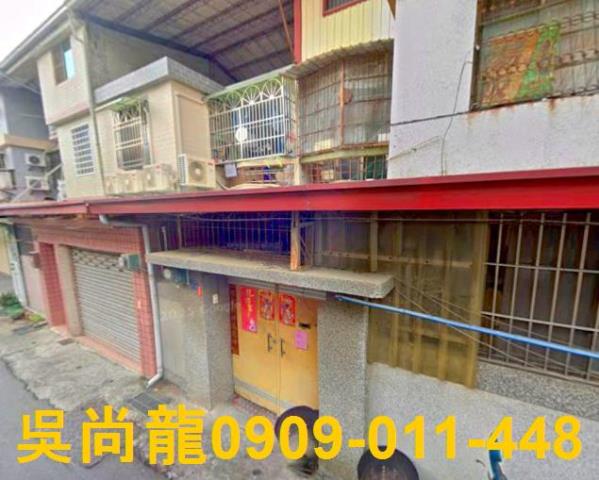 嘉義法拍法拍屋-1