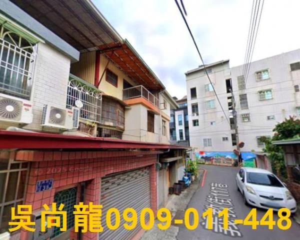 嘉義法拍法拍屋-3