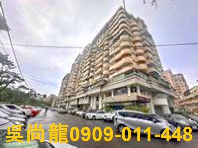 嘉義法拍屋法拍-0