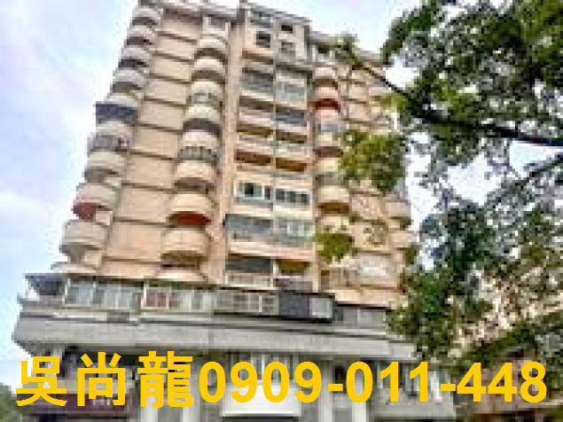 嘉義法拍屋法拍-2