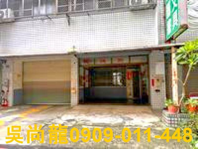 嘉義法拍屋法拍-4