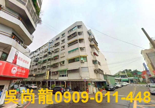 嘉義法拍屋法拍-3