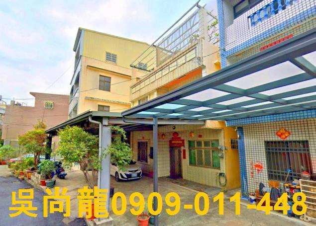 台中法拍屋法拍-1