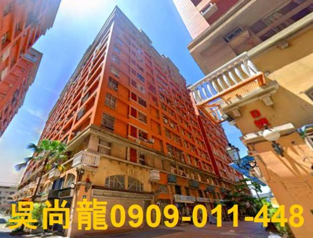 台中拍賣法拍屋-1