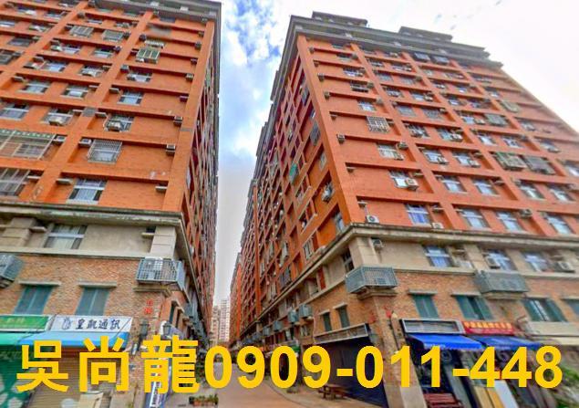 台中拍賣法拍屋-5