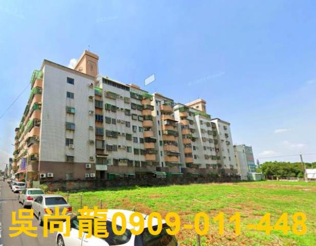 台南法拍屋拍賣-1