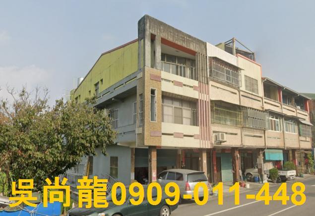 彰化田中法拍法拍屋-2