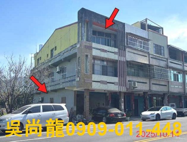 彰化田中法拍法拍屋-4