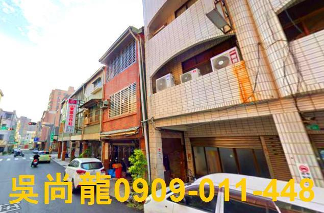 台南東區法拍法拍屋-1