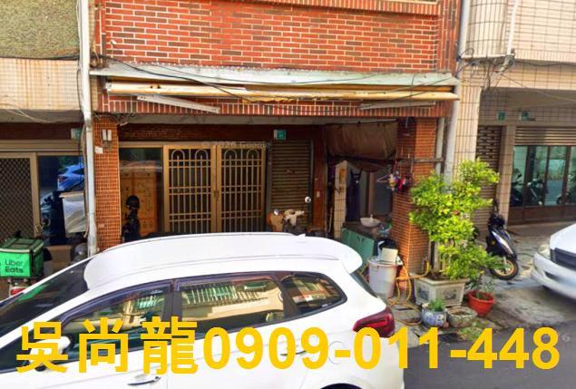 台南東區法拍法拍屋-3