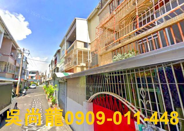 台南東區法拍屋法拍-1