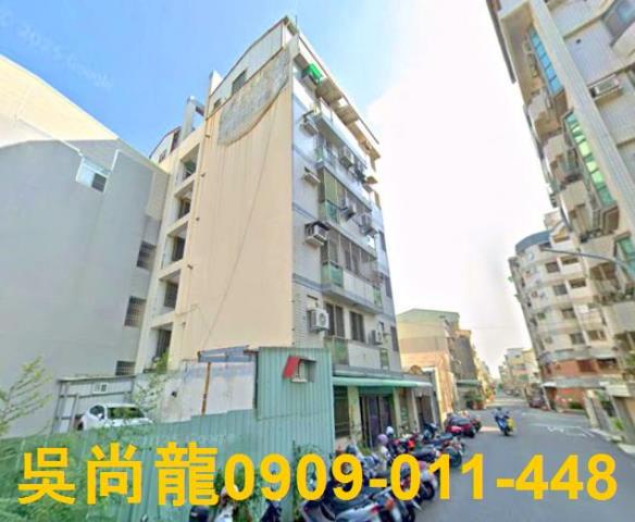 台南東區法拍屋法拍-1