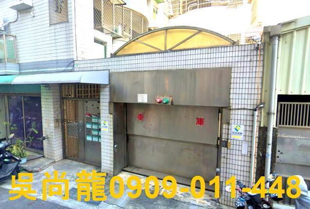 台南東區法拍屋法拍-4