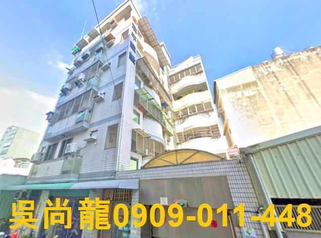 東區崇道路華夏