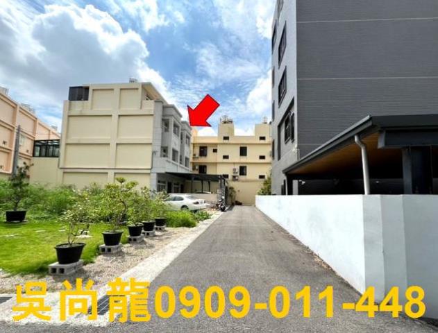 彰化和美法拍法拍屋-1