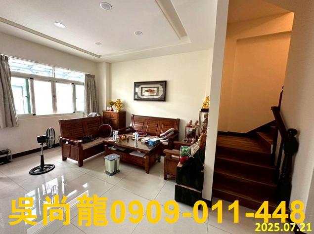 彰化和美法拍法拍屋-2