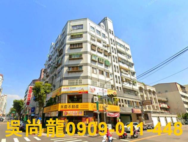 北屯區環太東路519號十五樓之1總太聚作法拍屋麗園公園太原路