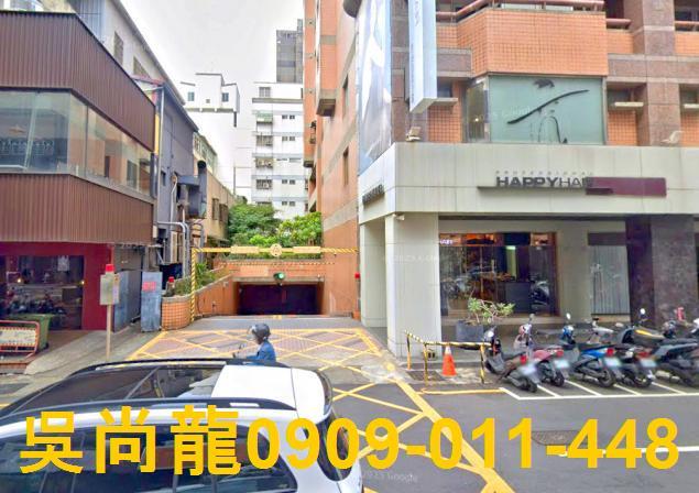 台中西區法拍屋法拍-2