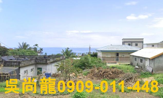 台東長濱拍賣法拍屋-0