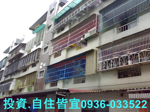 新北鶯歌法拍屋法拍-1