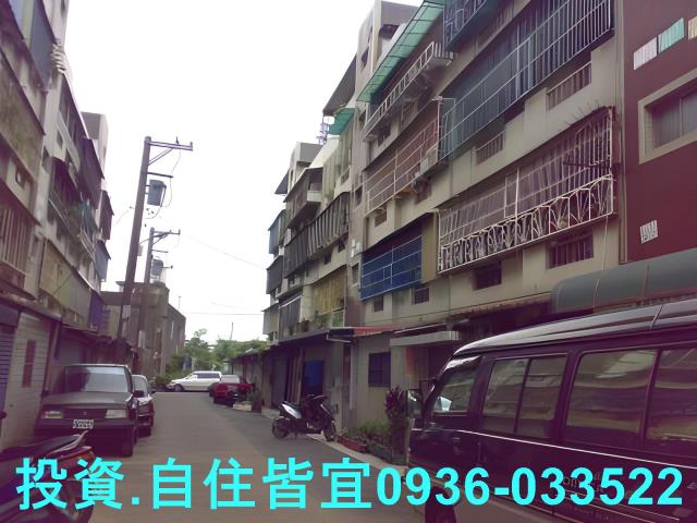 新北鶯歌法拍屋法拍-4