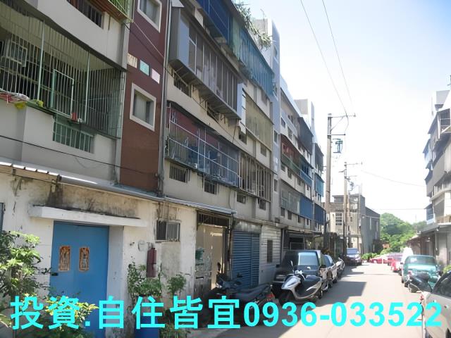 新北鶯歌法拍屋法拍-5