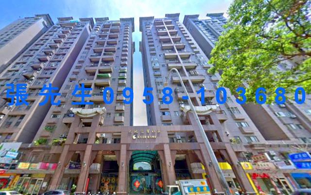 台中北屯法拍屋法拍-1