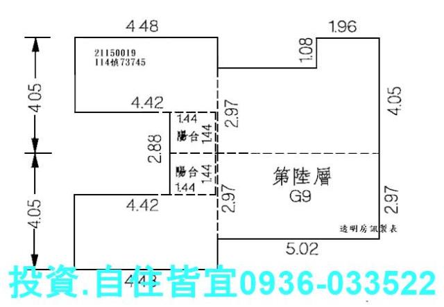 新北汐止法拍法拍屋-12